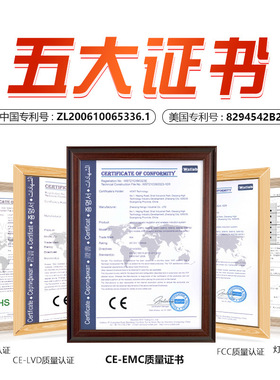 磁悬浮铁塔现代艺术装饰小夜灯摆件家居办公用品夜光灯光精致