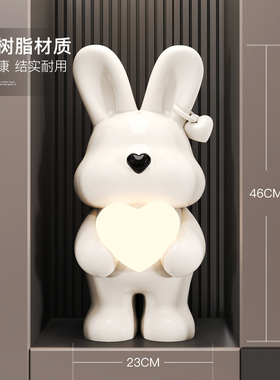 爱心潮玩兔落地灯大型摆件！！