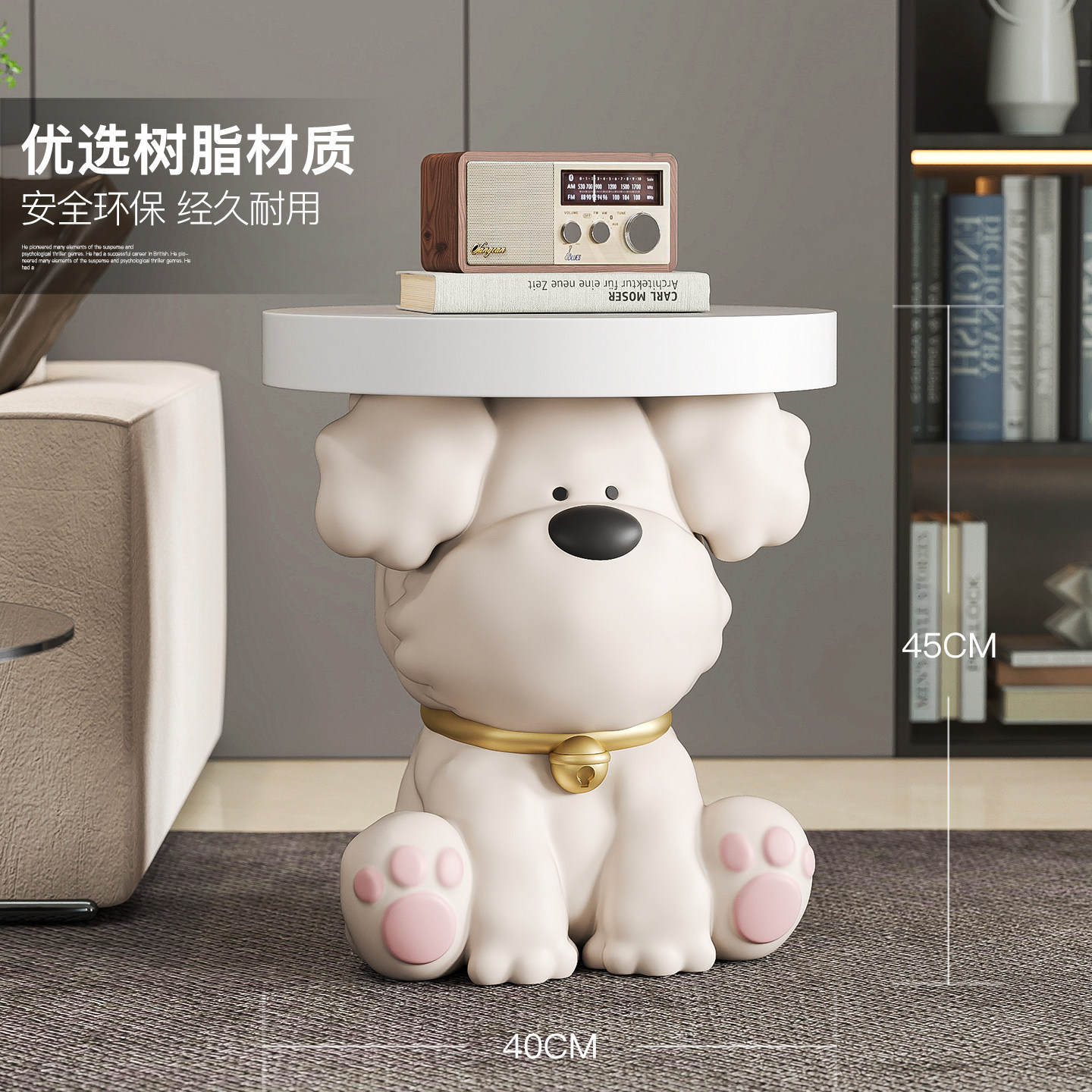 潮玩大狗床头落地摆件客厅沙发边几电视柜旁家居饰品托盘乔迁礼物,淘宝优惠券,粉丝福利购,淘宝优惠卷