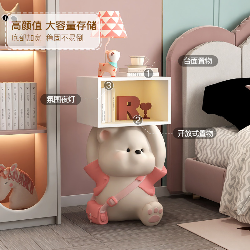 大型熊客厅落地摆件儿童房卧室房间布置床头柜装饰沙发边几乔迁,淘宝优惠券,粉丝福利购,淘宝优惠卷