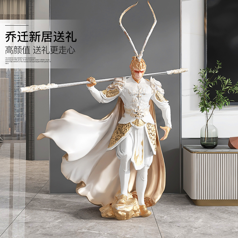 大型斗战胜佛孙悟空落地摆件客厅电视柜旁家居装饰品乔迁开业礼物 - 图2