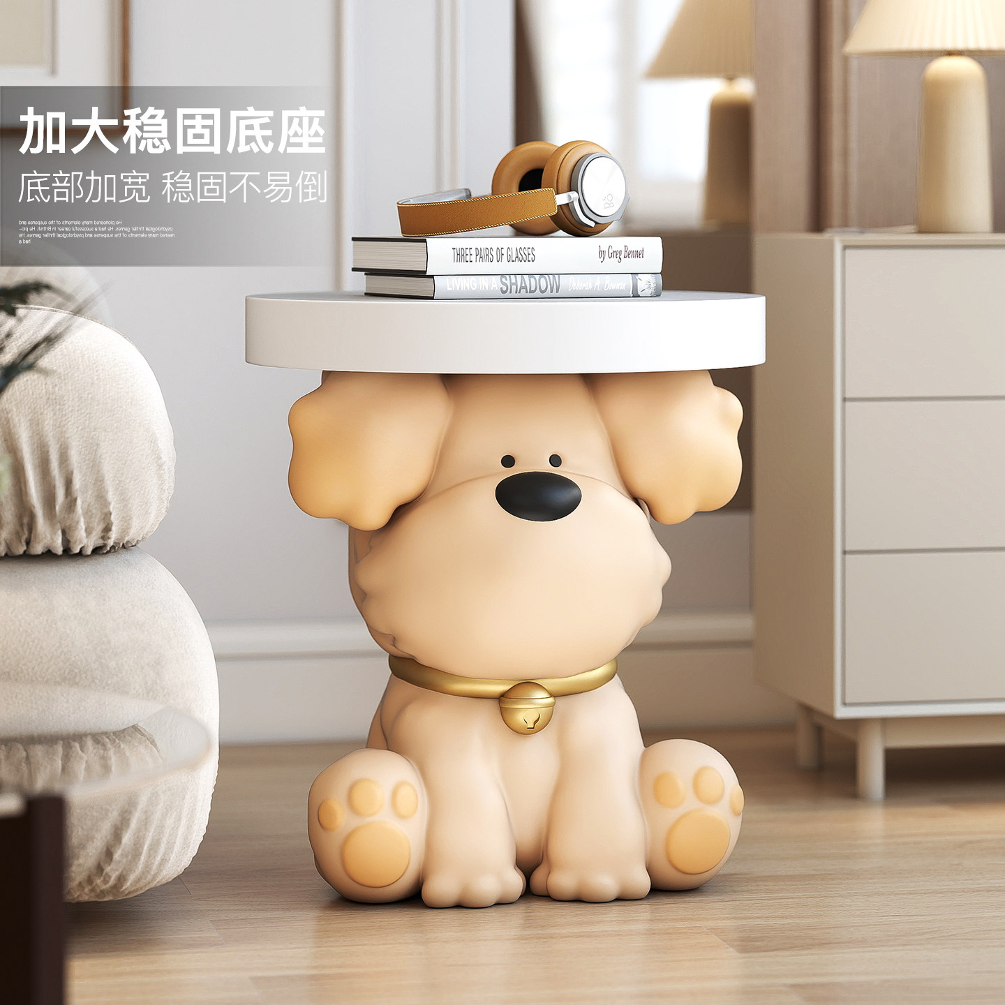 潮玩大狗床头落地摆件客厅沙发边几电视柜旁家居饰品托盘乔迁礼物,淘宝优惠券,粉丝福利购,淘宝优惠卷