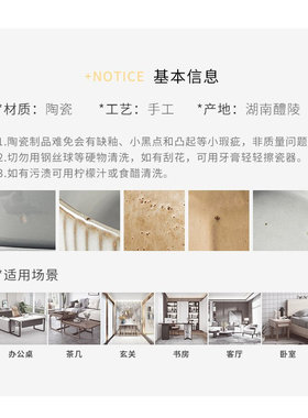 【79任选4件】家用高档摆件