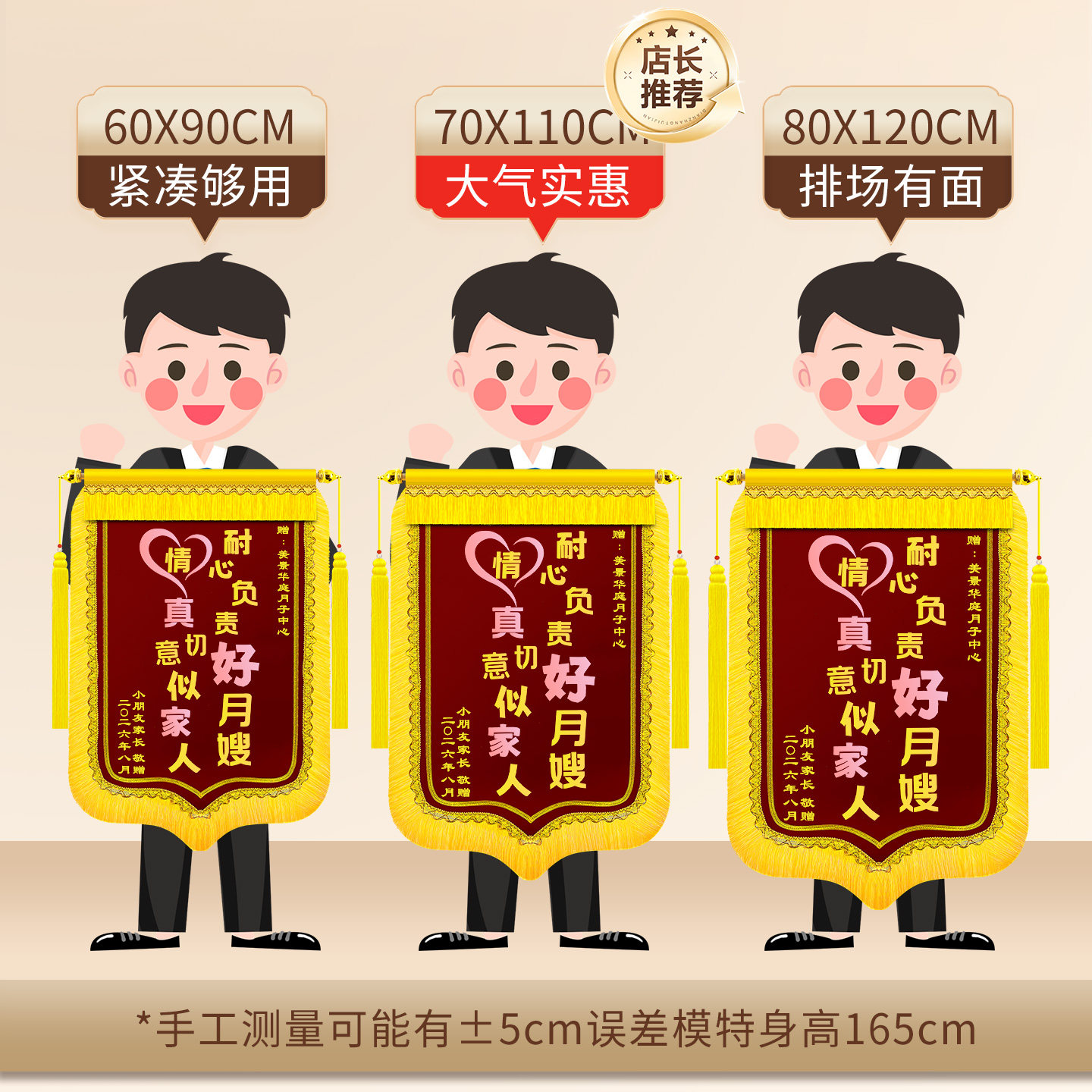 图5