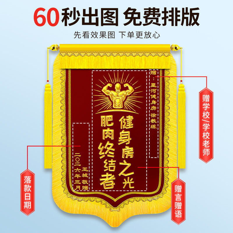 图4
