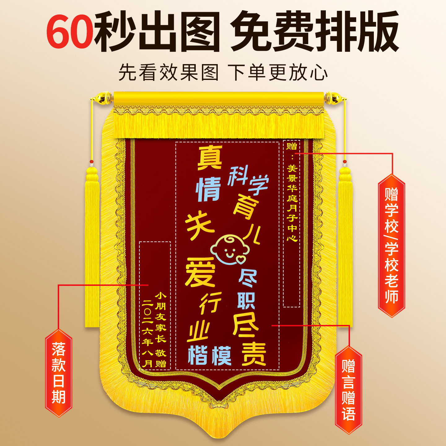 图4