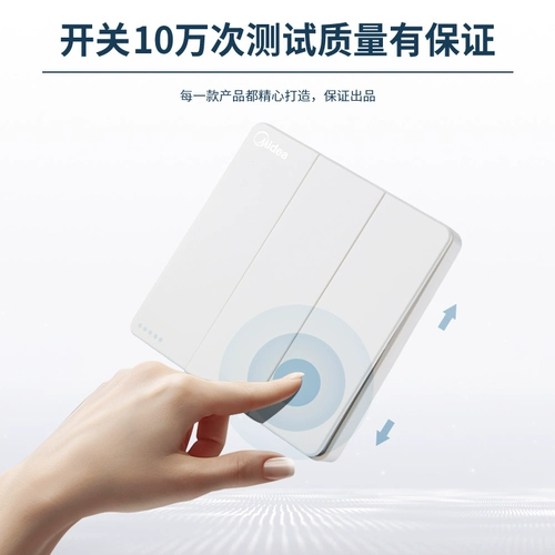 Тип 86 Sweet Spocket Beauty White