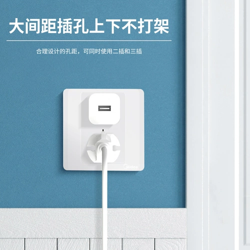 Тип 86 Sweet Spocket Beauty White