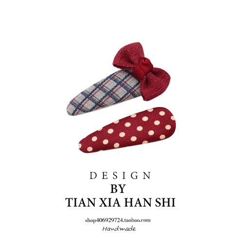 韩国水滴布艺蝴蝶结波点发夹儿童可爱侧边刘海碎发夹简约百搭头饰 - 图3