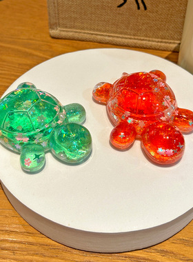 网红爆款流沙小乌龟亚克力