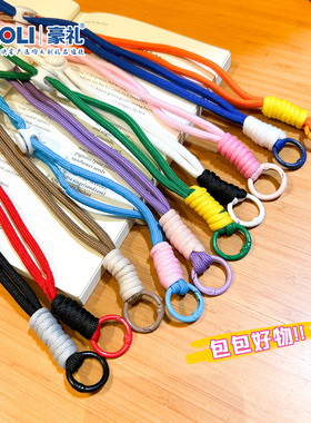 水壶背带斜挎长款可调户外郊游