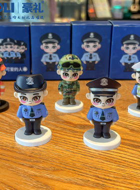 警察公仔玩偶摆件装饰