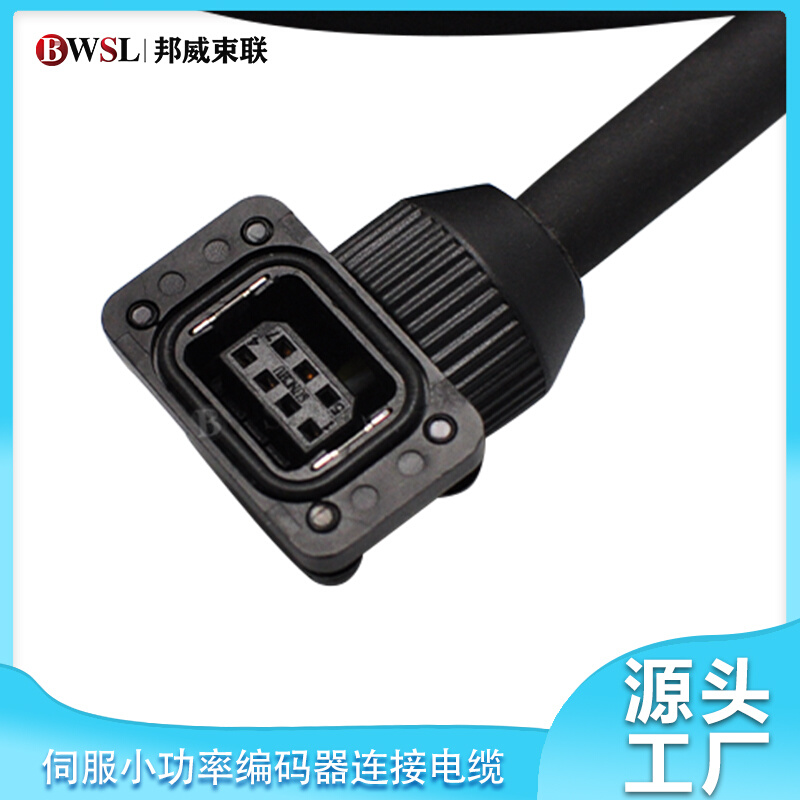 OMRON伺服编码器电缆R88A-CR1A002C R88A-CR1A003C R88A-CR1A005C - 图2