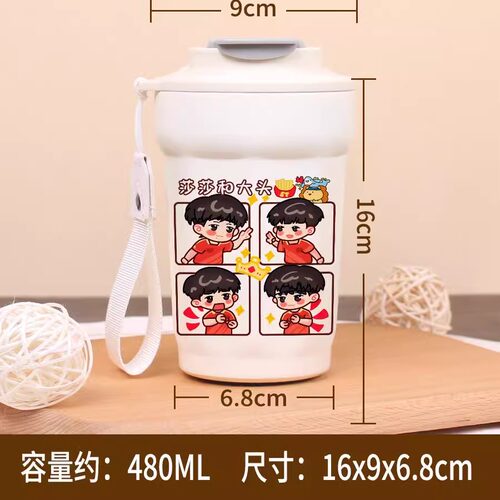 莎头组合孙颖莎王楚钦应援周边乒乓球明星不锈钢保温杯咖啡水杯子 - 图3