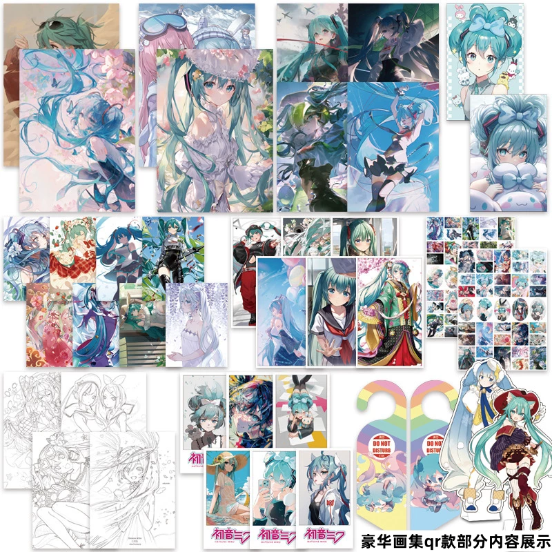 Vocaloid, живопись, подарочная коробка, комиксы, фотоальбом, открытка, постер