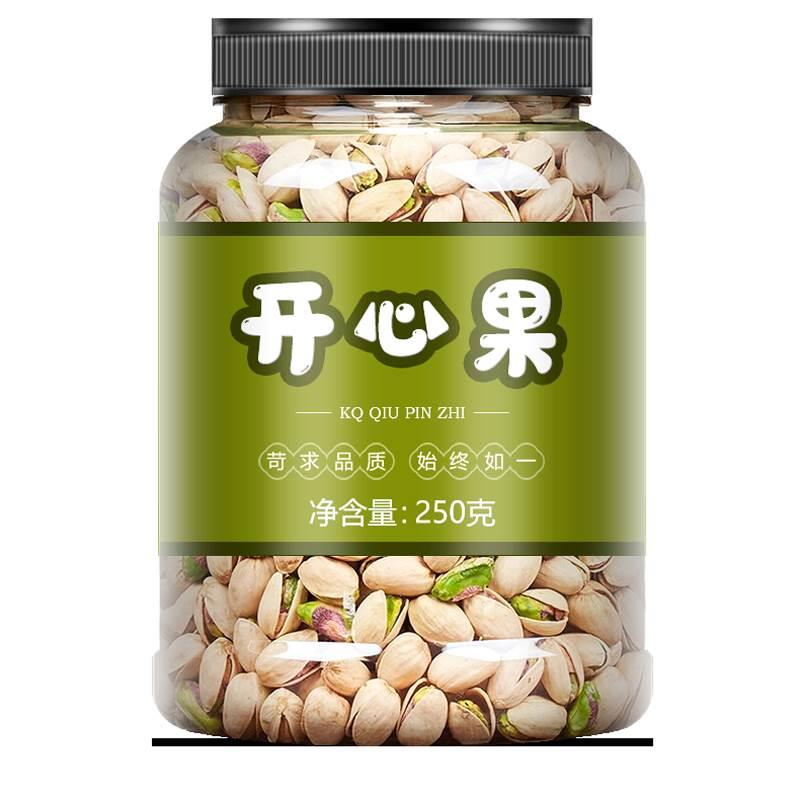 开心果坚果旗舰店500g散装新货原味仁干果碎孕妇坚果年货零食 - 图3