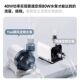 Yee ຕູ້ປາ amphibious ສູບ submersible ງຽບ