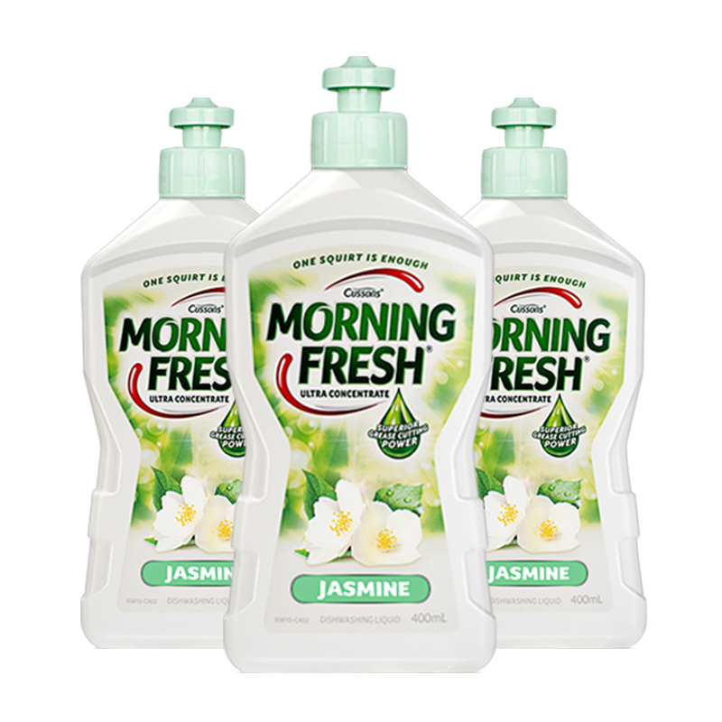 澳洲进口morning fresh原装洗洁精 morningfresh洗洁精