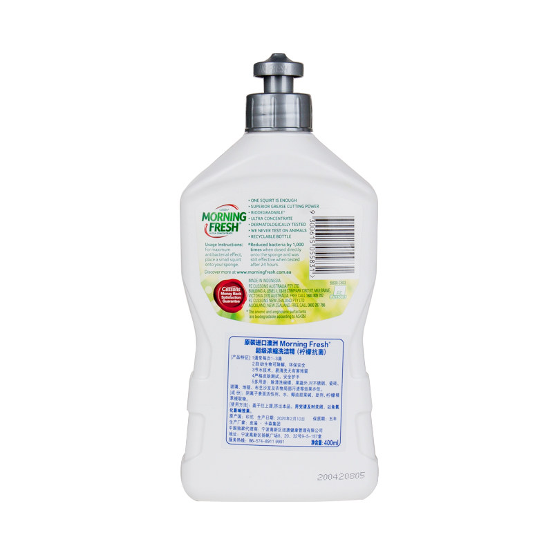  morningfresh洗洁精