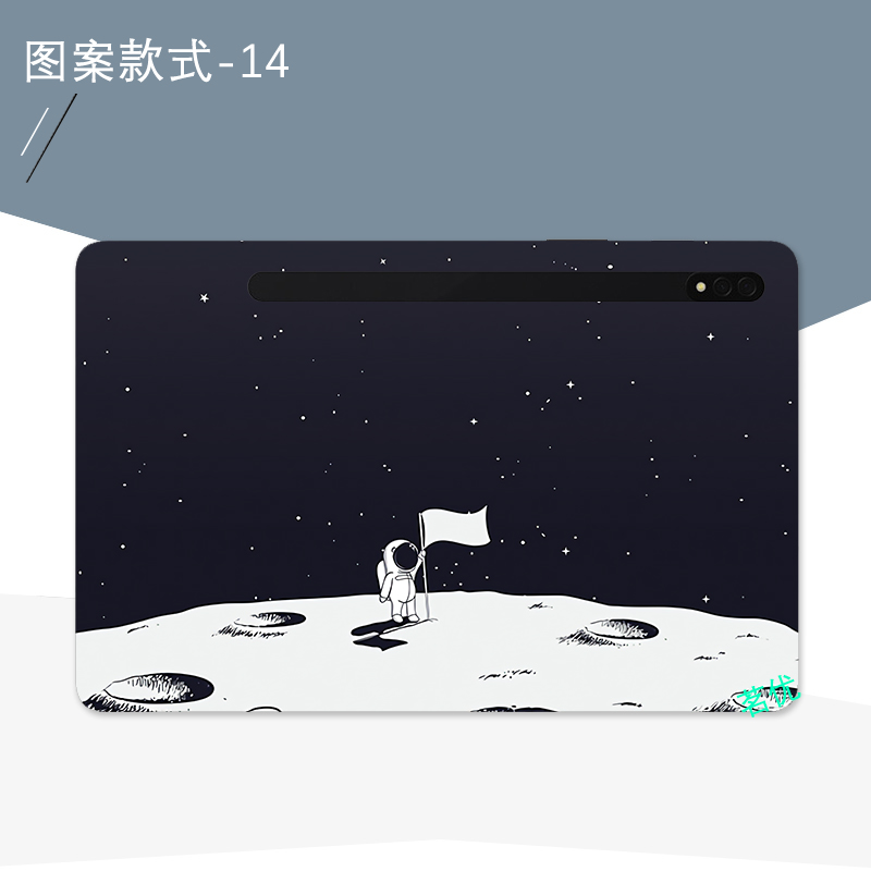 适用于三星Tab S8 Ultra平板背面贴纸14.6英寸Galaxy Tab S8全11包贴12纸SM-X906C平板S7+保护边框贴膜2022款 - 图1