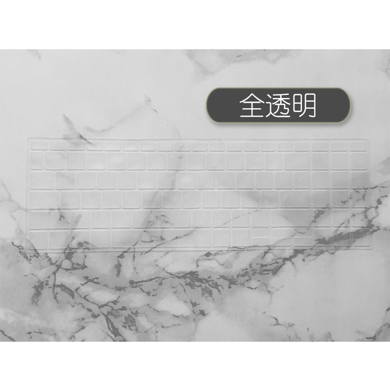 2023款华硕无畏Pro16旗舰版15i/14i键盘膜Pro16保护按键套屏幕膜15.6英寸笔记本2022款电脑外壳膜贴纸K5504-图0