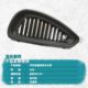 Suitable for Zhidou electric vehicle 301D1 front fog lamp, frame grille, cover, accessories decorative plate, rear front cover