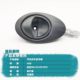 Suitable for Zhidou d1d2 electric door inner handle Zotye