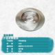 Suitable for front and rear wheel car accessories brake disc Zhidou