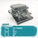 Suitable for Leapao T03 new energy vehicle ACC module adaptive cruise accessories