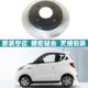 Suitable for front and rear wheel car accessories brake disc Zhidou