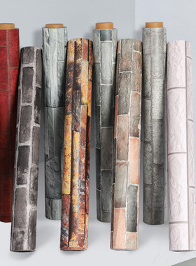 复古砖墙纸自粘防水墙贴饭店餐厅