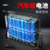 Nano large lamp beads super bright lighting solar garden light