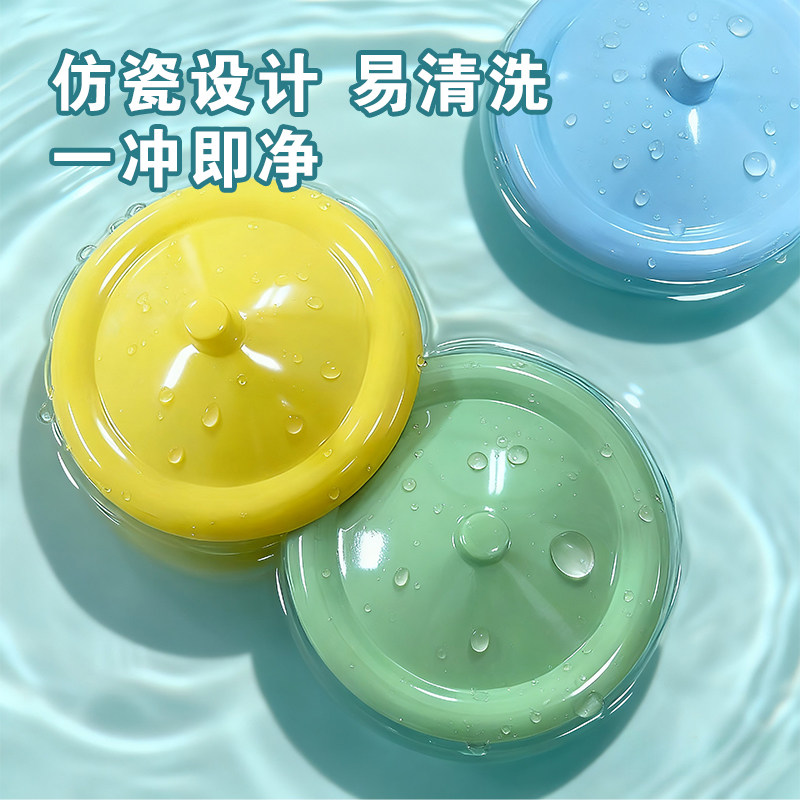 通用仿瓷杯盖单卖耐摔马克杯盖防尘茶杯水杯养生杯盖子配件大口径,淘宝优惠券,粉丝福利购,淘宝优惠卷