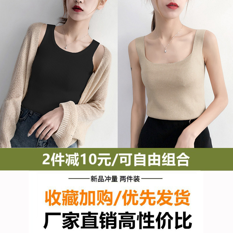 针织吊带女秋圆领内搭t恤潮打底衫 红莲赋背心吊带