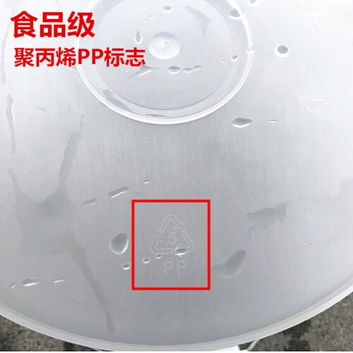 消毒桶水桶5L20升透明浸泡配比计量桶20升24小时留尿桶带刻度-图0