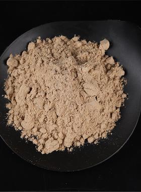 收藏天然长毛大块皮材滋补品养生保健煲汤养胃磨粉入药 