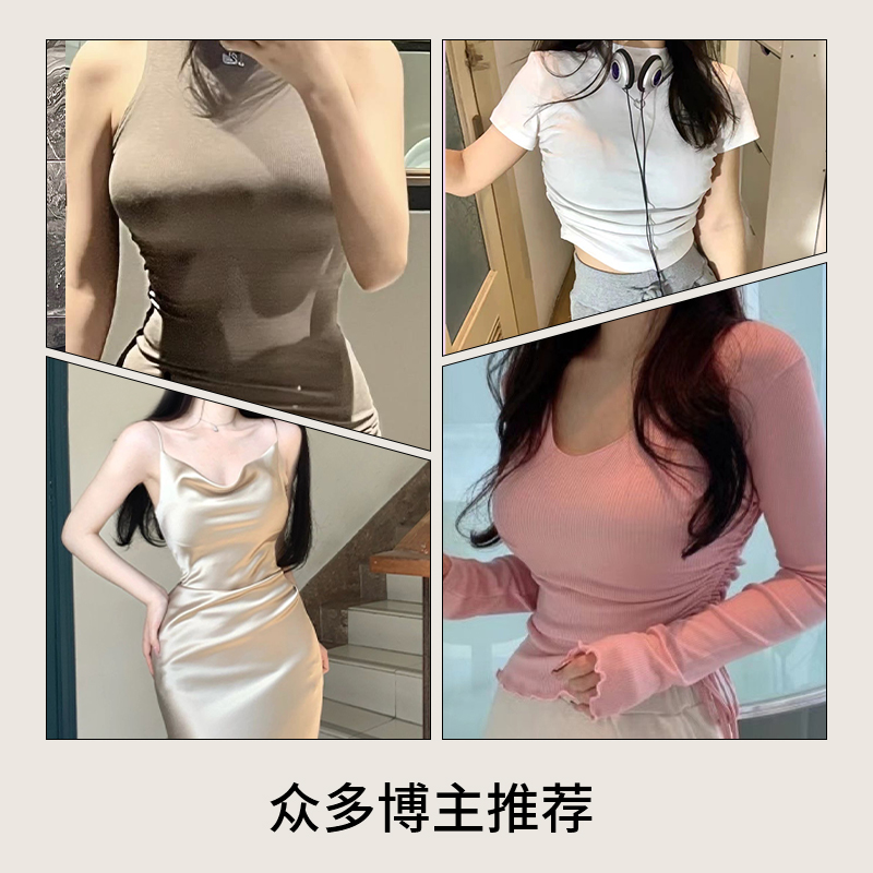 内衣女小胸聚拢显大无痕无钢圈胸罩性感美背女夏季薄款少女文胸