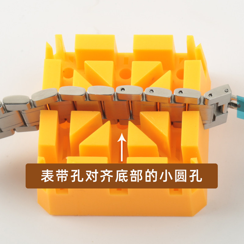 修表工具套装拆调截表器手表换表带换电池拆卸后盖开盖器拆表工具,淘宝优惠券,粉丝福利购,淘宝优惠卷