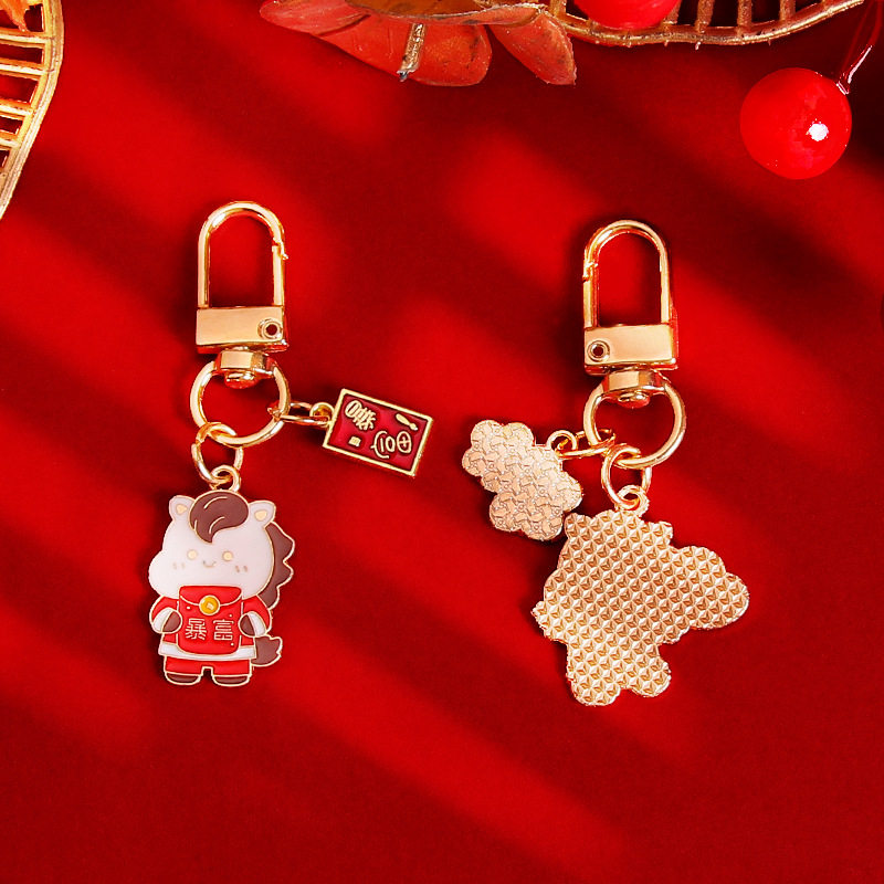 2026马年金属钥匙扣包包挂件马上有钱卡通可爱小马AirPods挂饰品,淘宝优惠券,粉丝福利购,淘宝优惠卷