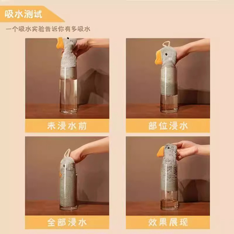 大鹅擦手巾挂式可爱儿童宝宝擦手帕不掉毛加厚吸水速干厨房擦手布,淘宝优惠券,粉丝福利购,淘宝优惠卷