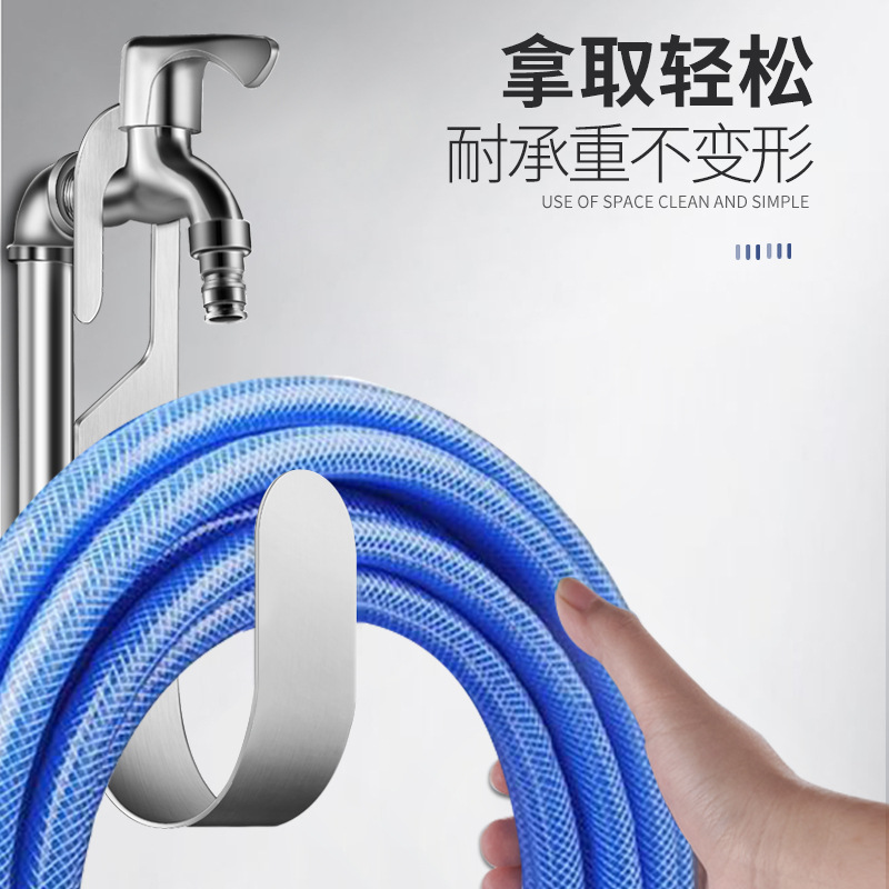 不锈钢水管挂钩家用收纳洗车工具室外户外挂水管软管挂墙上大钩子 - 图0