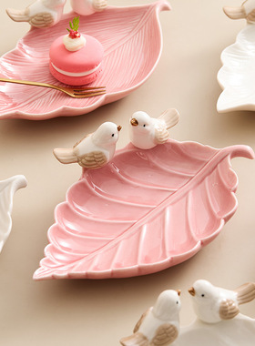 小鸟点心盘陶瓷珠宝首饰收纳盘创意可爱置物架肥皂碟轻奢高档摆盘