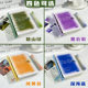 Loose-leaf daily study week planner time management