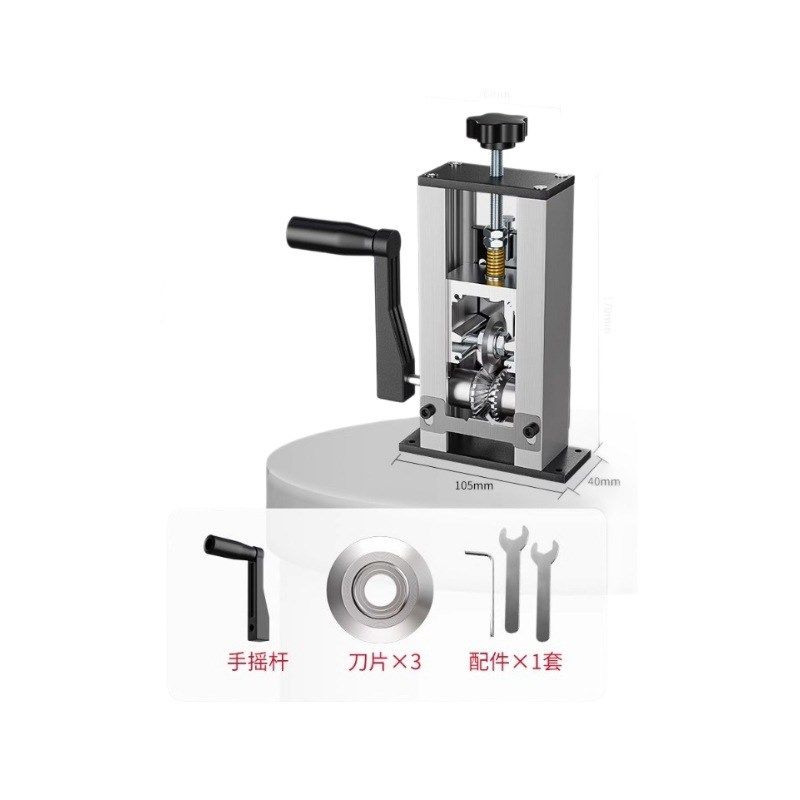 剥线机省力剥线器废铜线扒皮刀电线电缆去皮机粗线用剥线工,淘宝优惠券,粉丝福利购,淘宝优惠卷