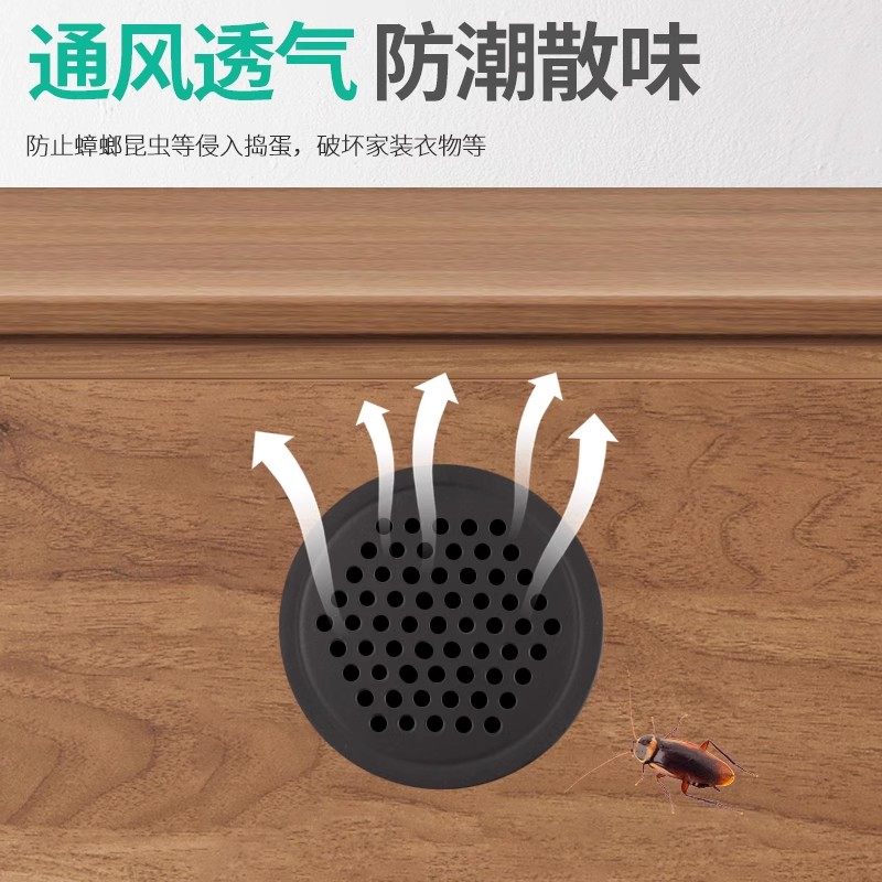 橱柜透气孔装饰盖不锈钢通风孔盖圆形透气网鞋柜排气燃气散热孔罩,淘宝优惠券,粉丝福利购,淘宝优惠卷