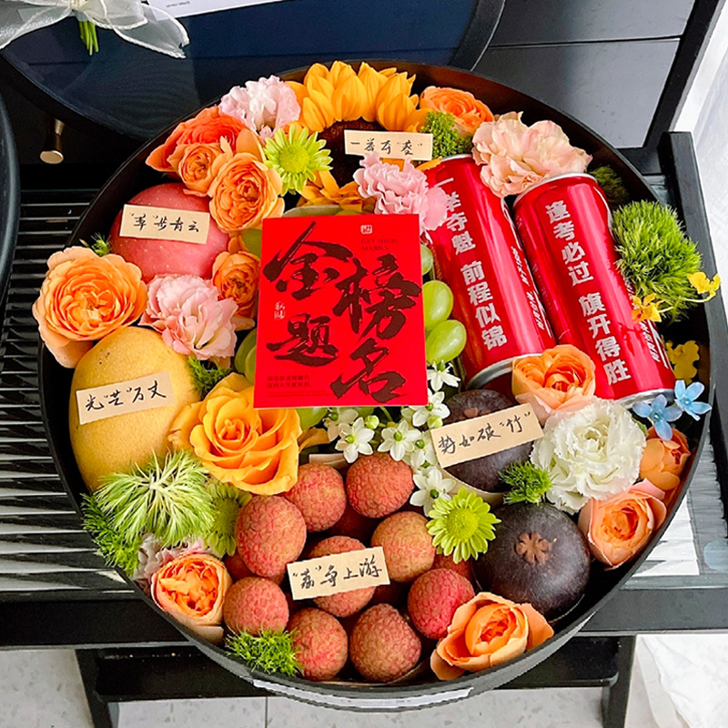 高档手提圆形鲜花水果礼盒入冬四件套花束开窗空盒花盒插花包装盒 - 图1