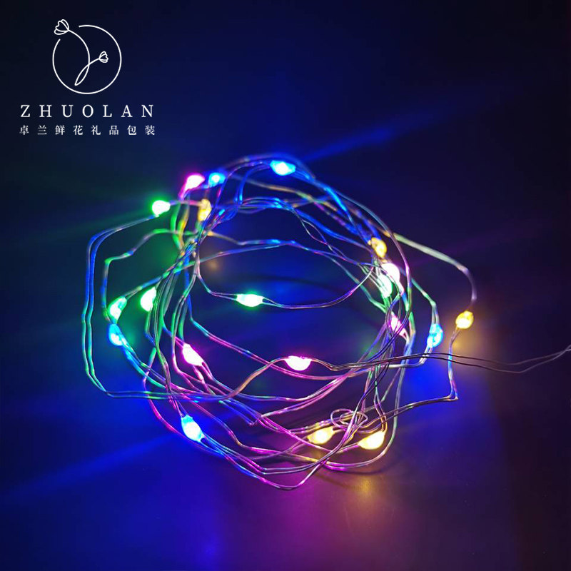 卓兰许愿灯小彩灯鲜花装饰花束灯串暖光灯diy闪灯礼盒灯带七彩灯,淘宝优惠券,粉丝福利购,淘宝优惠卷
