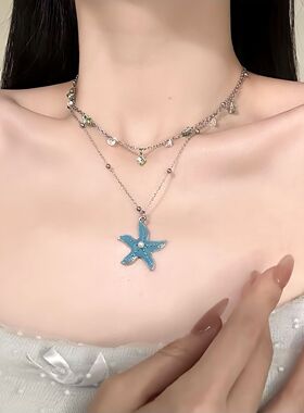 野心家原创【沙滩ootd】夏日海星吊坠项链度假风叠戴锁骨链choker