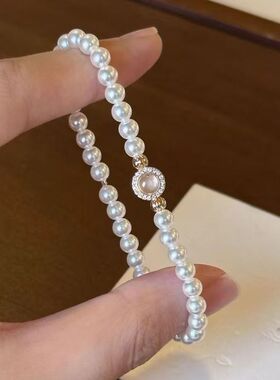 「浪漫蔷薇」紫韵珍珠福字金色吊牌手链女千金高级感手饰配饰