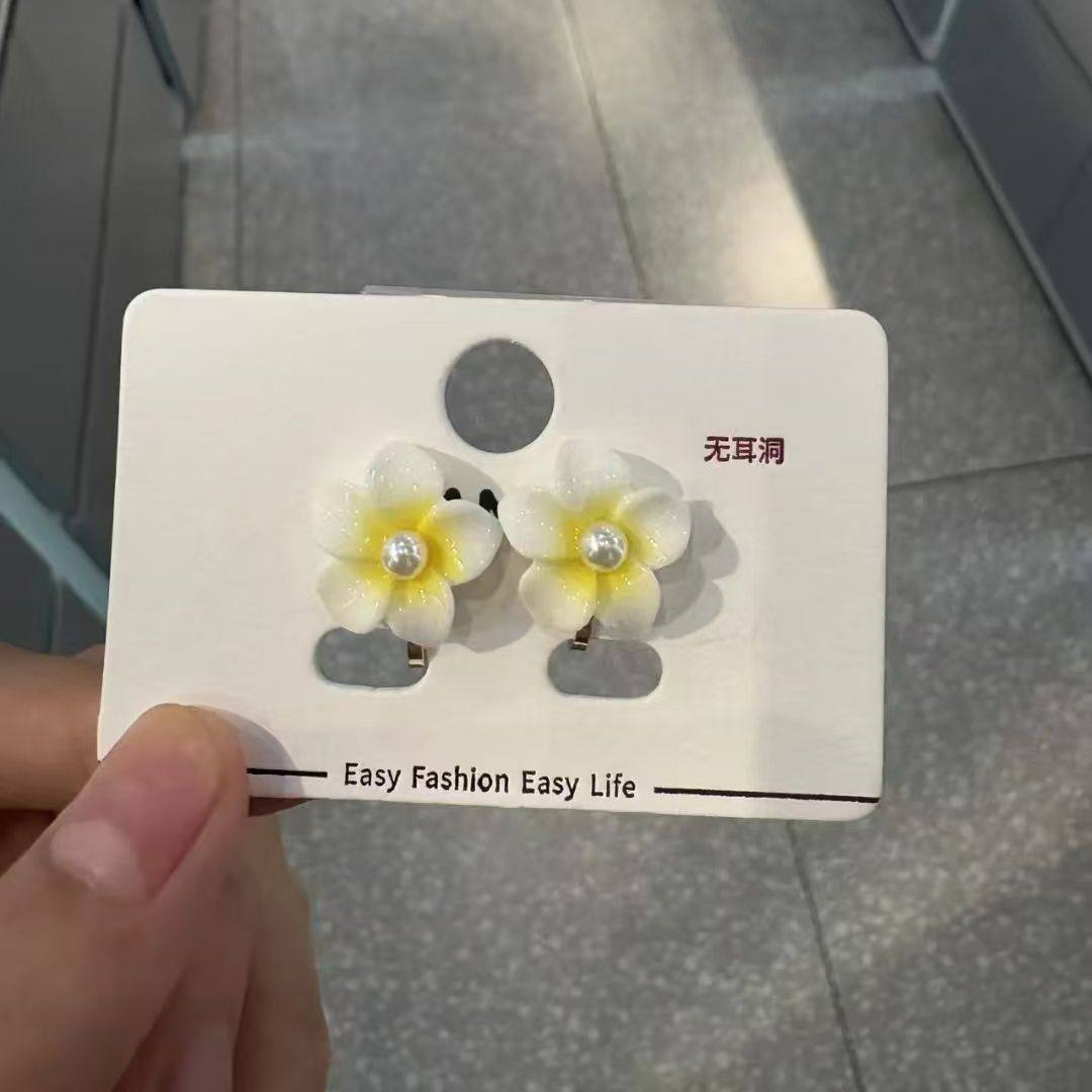 黄色鸡蛋花朵珍珠耳夹女2025新款爆款高级感轻奢甜美可爱无痛耳夹,淘宝优惠券,粉丝福利购,淘宝优惠卷